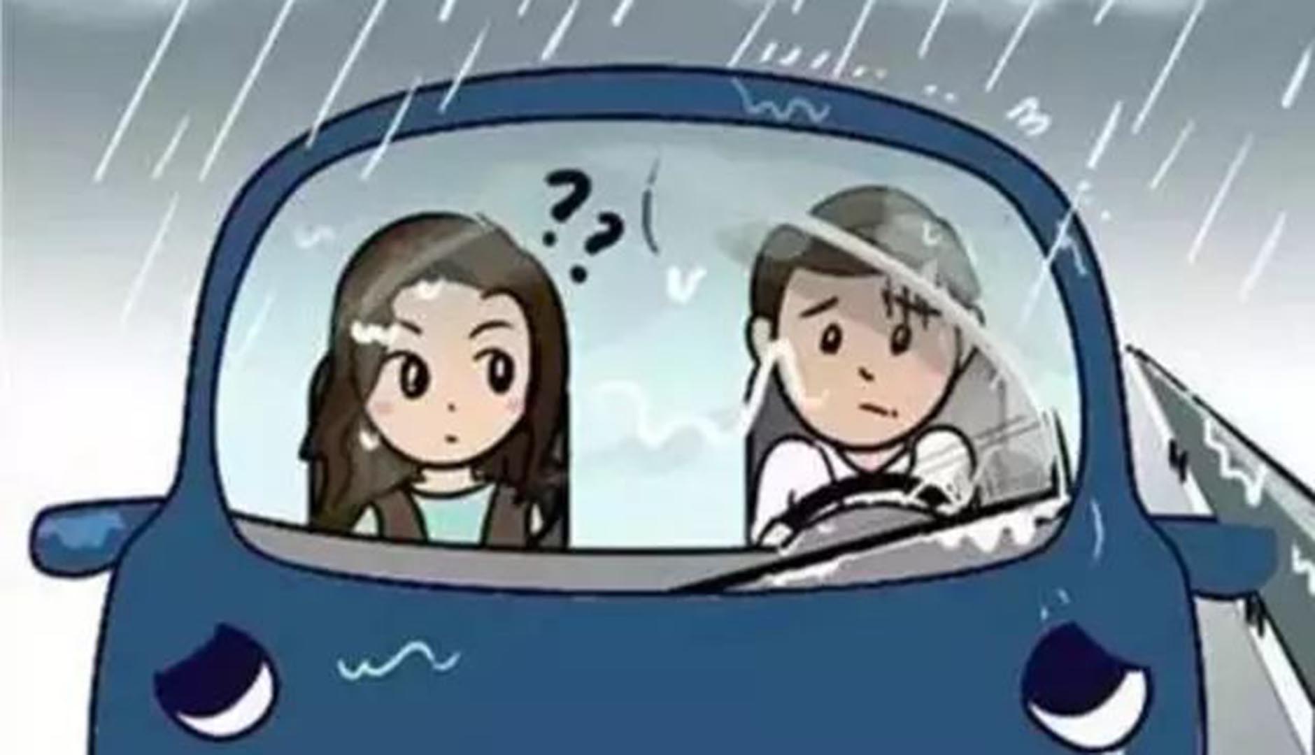 暴雨開車有哪些注意事項